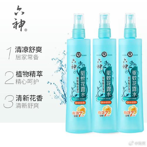 六神花露水驱蚊喷雾180ml3瓶