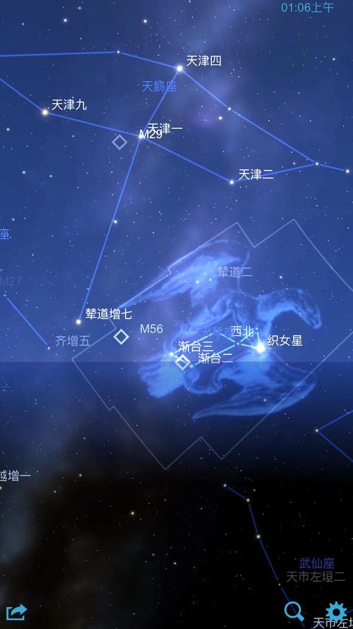 织女星位于哪个星座 织女星位于哪个星座?请在120秒内作答哦!