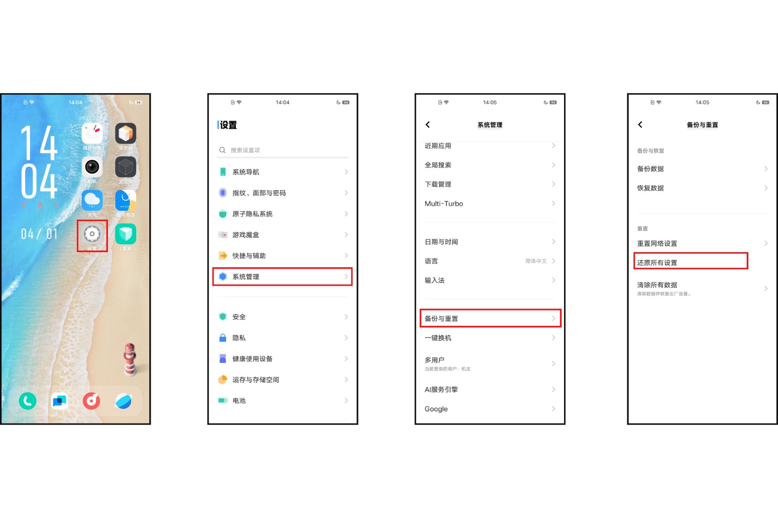 手机号短信测试 电话短信测试平台