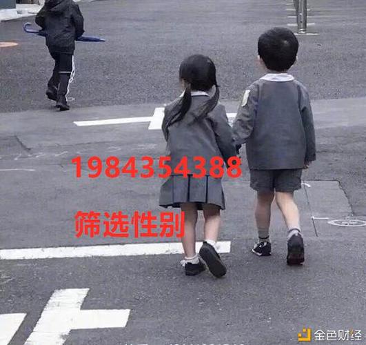 学会批量手机号检测男女的性别-学会微信号筛选男女开通的微信