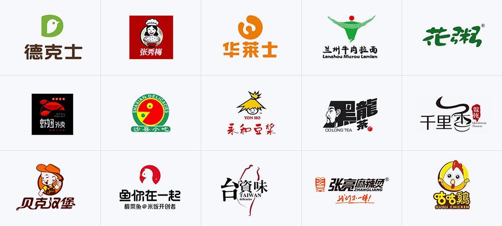 替换自己的logo,店名以及二维码并下载文件就可以直接拿去店里印刷 注