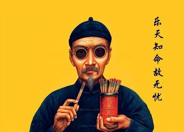 算命先生为何能算出陌生人家中有几个人?不是有神通,道理很简单|神仙|