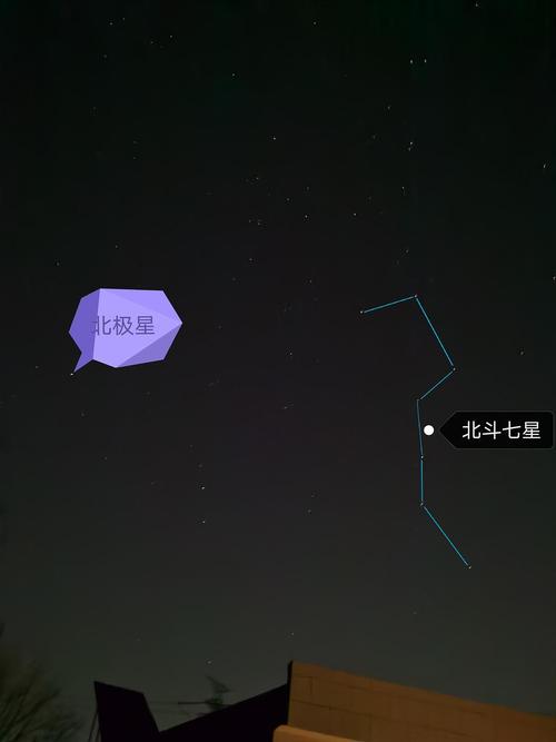 喜欢看星星的孩子们来围观我最近拍到的星座吧